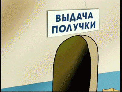 000-4_0.gif