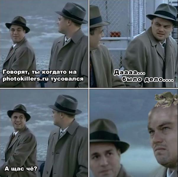 dikaprio_0.jpg