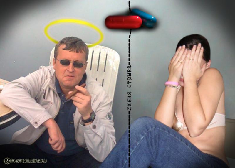 00_111_opachki0108_123_men.jpg