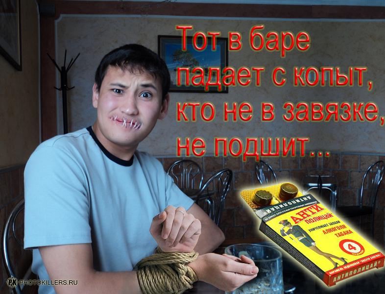 00_11_11_dsc000961_123_men.jpg