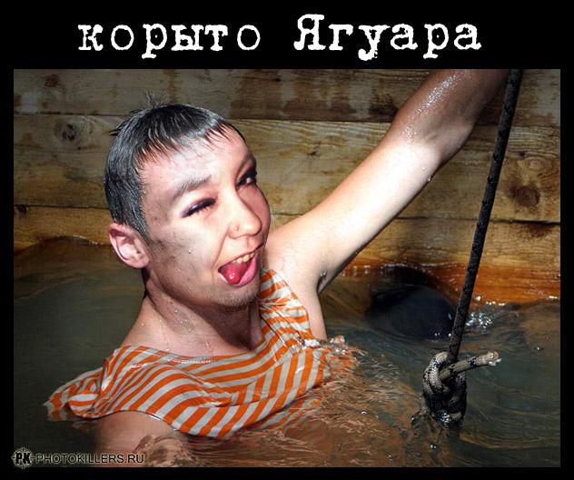 00_1487_2_1234_men.jpg