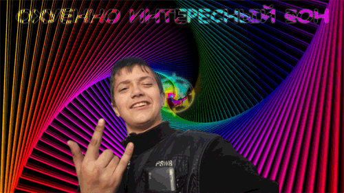 fon.gif