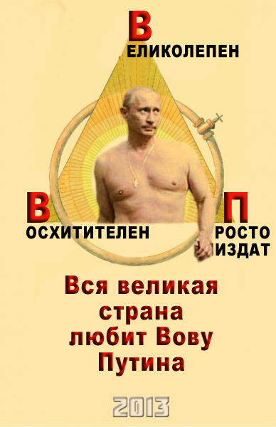 pu.jpg