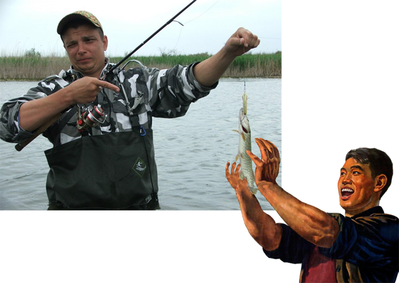 rybolov.png