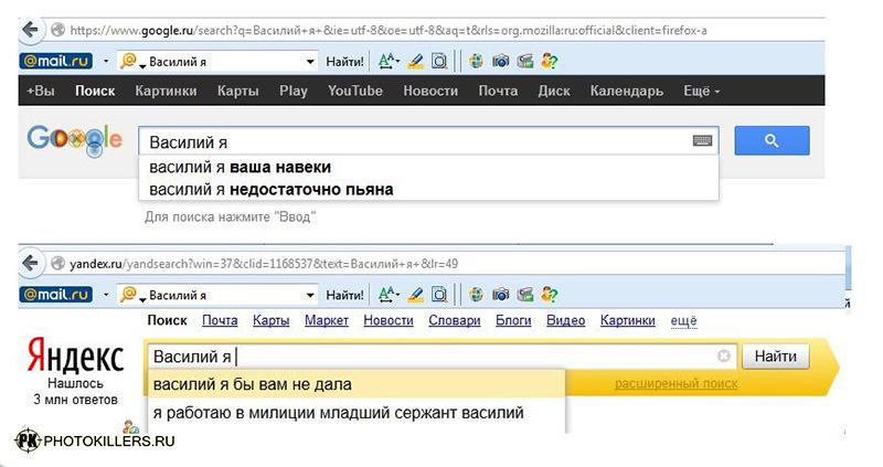 020202-02_coolnovo.jpg