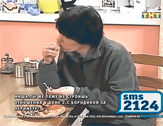662027_original-01.gif
