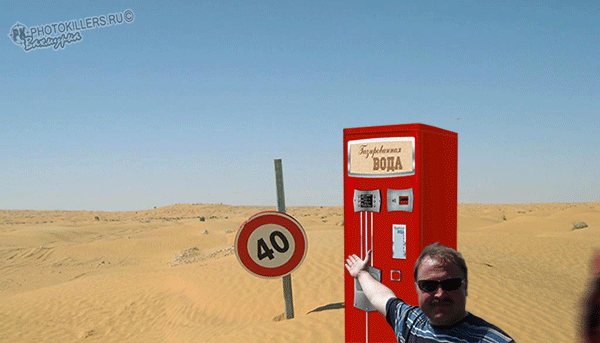 _road-004.gif