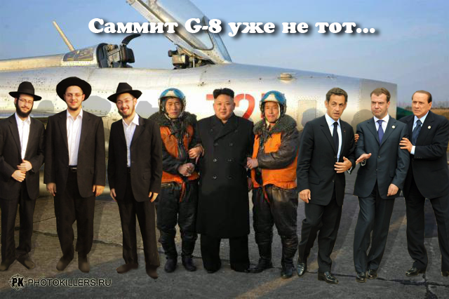 g-8.png