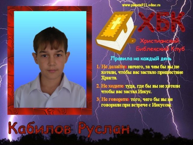 pic_exemple026.jpg