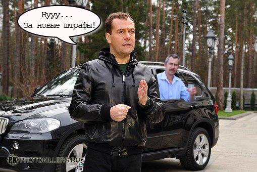 tost.jpg
