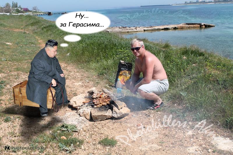 mumu.jpg