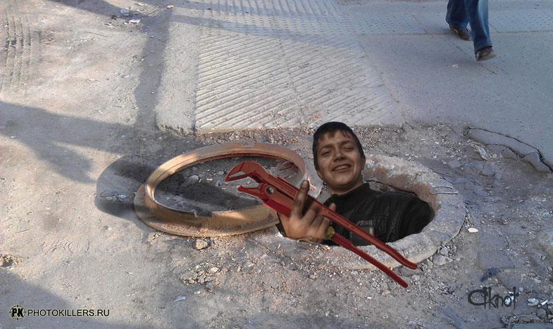 san.jpg