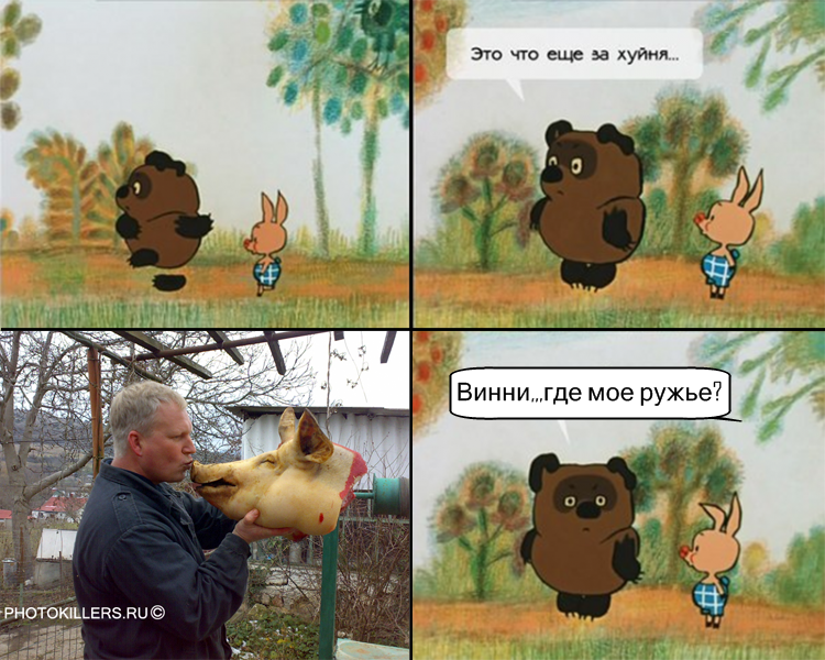 kritichno.png