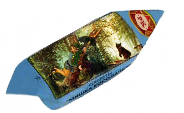 bemasha1.png