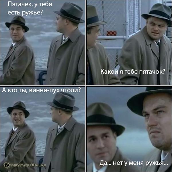 pyatachok.jpg