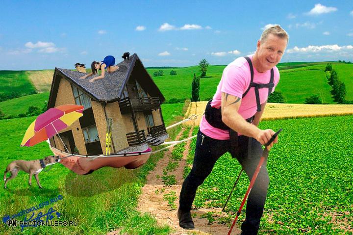 vse_svoe_s_soboy.jpg