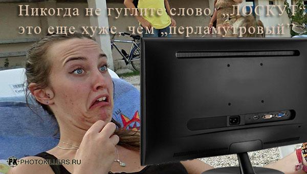 1396614076_001_yapfiles.jpg