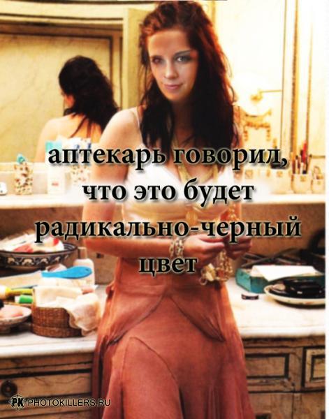 leva.jpg