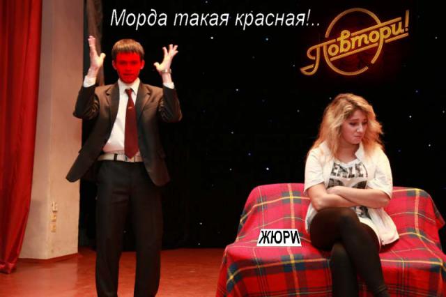 morda.jpg