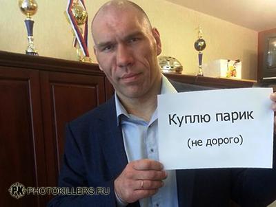 4_yapfiles_0.jpg
