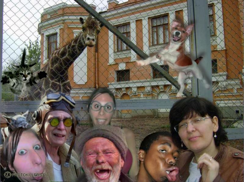 zoopark.jpg