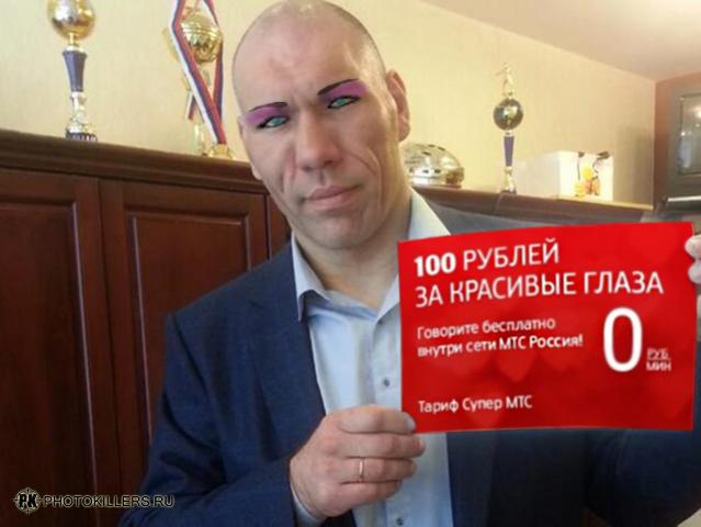 4_yapfiles.ru_.jpg