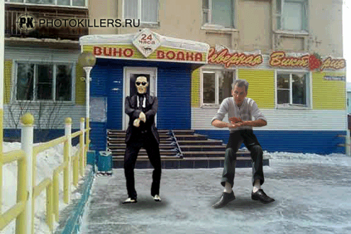 gangman.gif